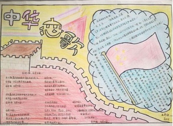 河南汽车维修平台APP