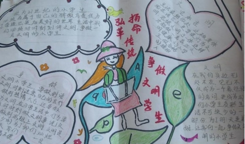 魔法气泡特趣思俄罗斯方块2 2025版 在线对战画面