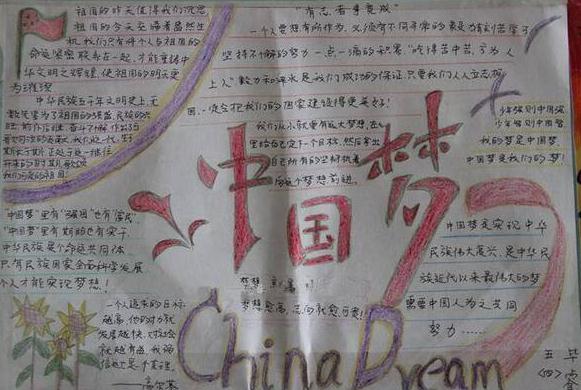 会说话的安吉拉