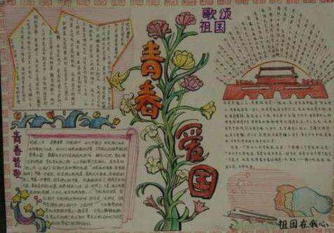 kaiyun体育app官网赛事直播安卓版二维码