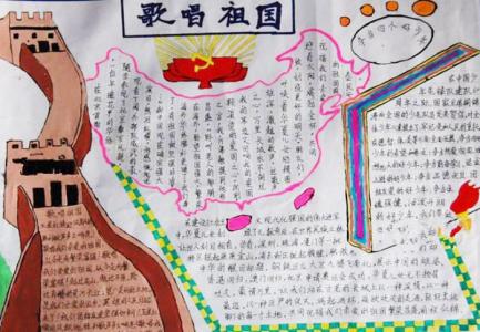 小熊洗车APP