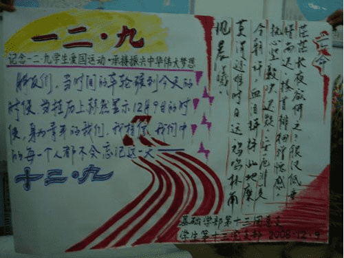 Best365appV1.4专业版