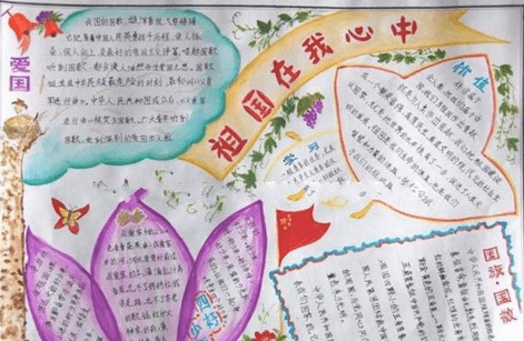 开元体育安卓下载V2.8专业版