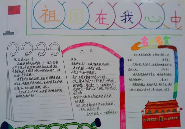 winhex中文版(十六进制编辑器)