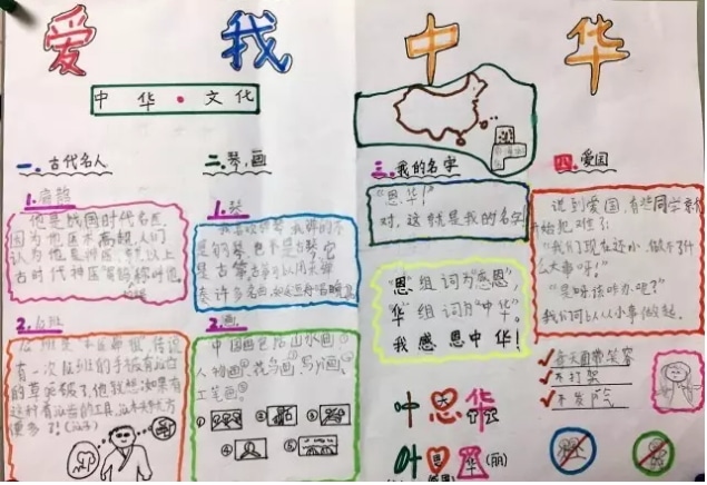 汽车大战僵尸完整版