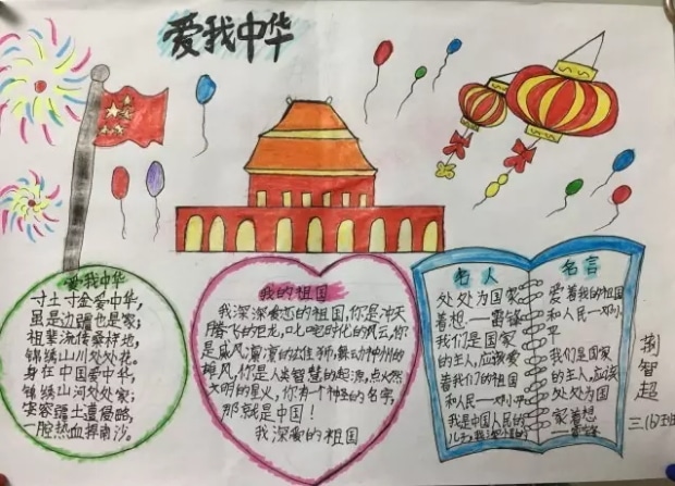 乐鱼体育app2025最新版多人团队副本战斗场景