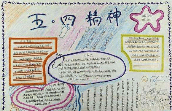 威廉亚洲app安卓版二维码