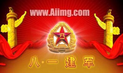 开元国际app