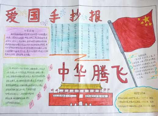 公海7108线路app 2025最新版 银河外交与贸易界面