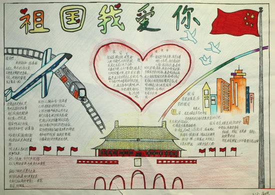 必赢国际体育网页版V6.3专业版