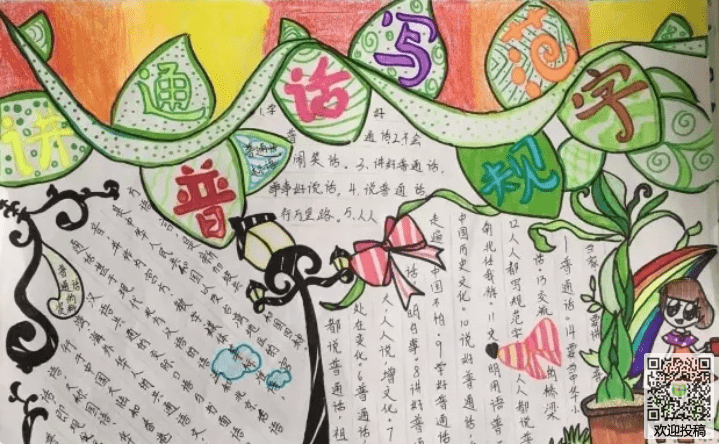 BCKbetapp2025最新版国风场景展示