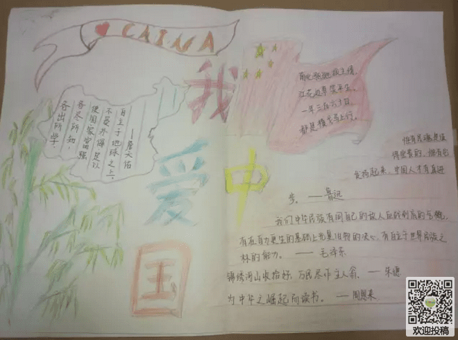 云开体育app网页版V4.1专业版