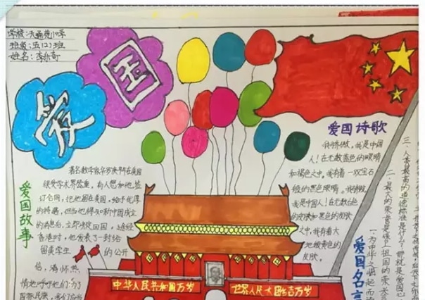 中欧kokappV4.5专业版