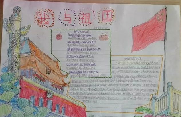 4688美高梅网页版V9.8专业版