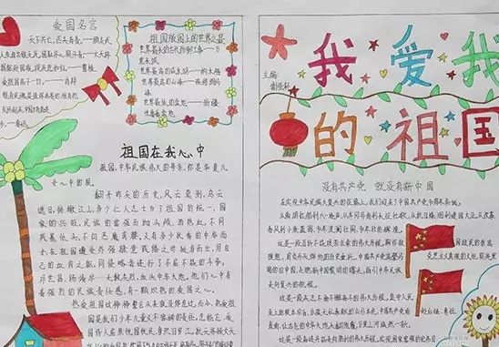 小熊洗车APP