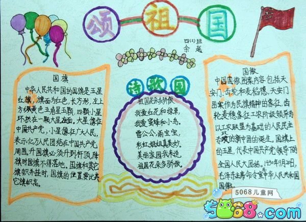 kaiyun体育应用下载V4.9专业版