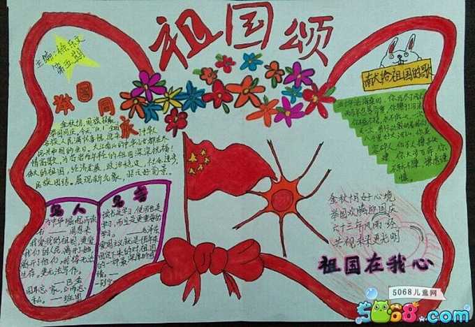 星际电玩城app
