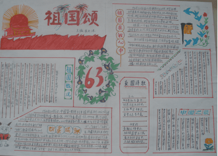 阿里旺旺买家版