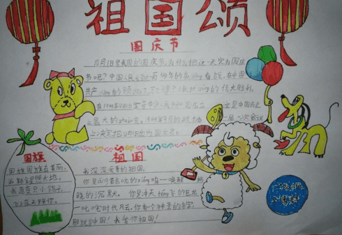 沙龙体育appV7.7专业版