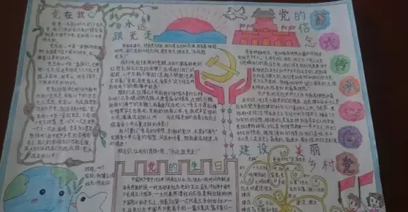 迅雷7电脑版安装包