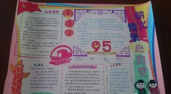 开云kaiyun中国官方网站安卓版二维码