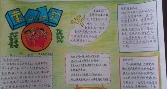 河南汽车维修平台APP