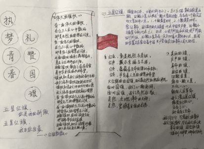 168网app安卓版二维码
