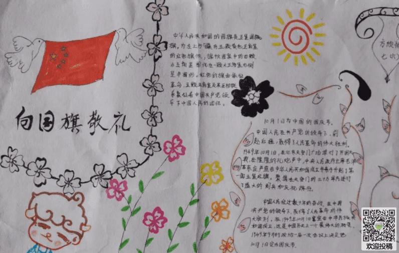 河南汽车维修平台APP