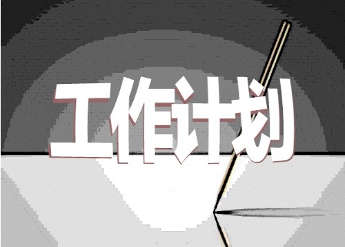 kaiyun体育app官网帮助中心安卓版二维码