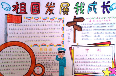 王者体育app2025最新版城市赛道场景