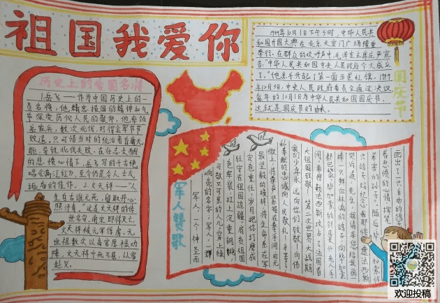 开云app官方在线登录V8.8专业版