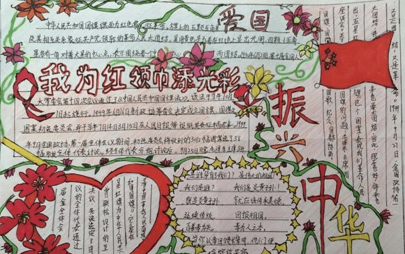 手机牛牛下载V9.3专业版