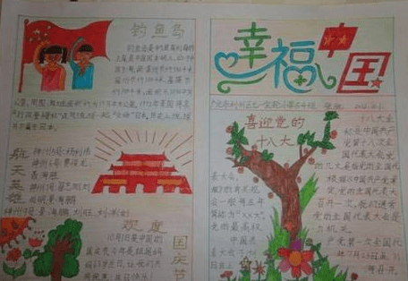 河南汽车维修平台APP