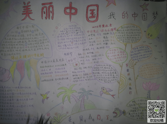 kaiyu体育官网app注册入口