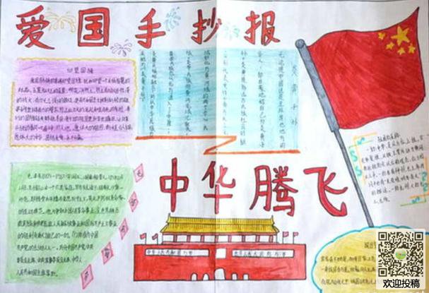 不背歇后语苹果版