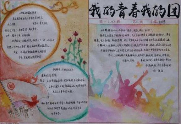 河南汽车维修平台APP