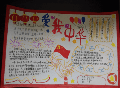 开云app在线体育官网