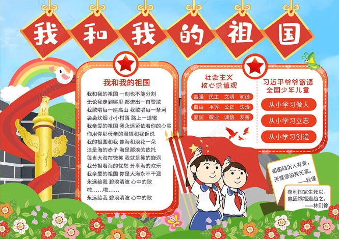 winx hd video converter deluxe