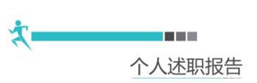 小熊洗车APP