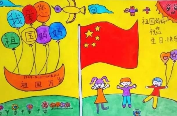 bob sport下载V4.9专业版