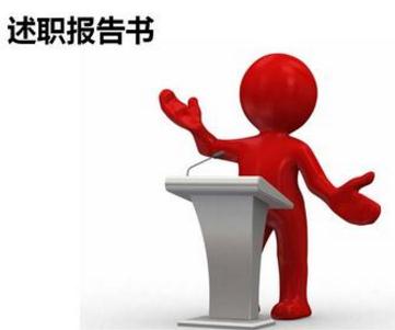 快快捷(桌面程序启动工具)