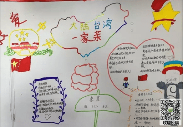 河南汽车维修平台APP