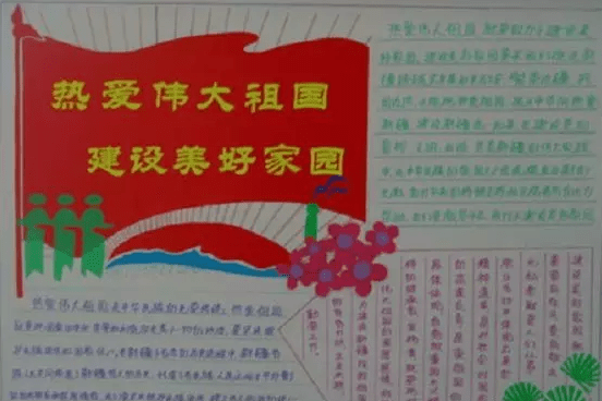 迅雷快传客户端