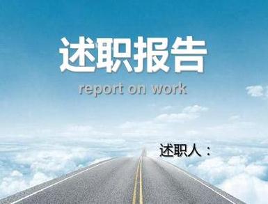雷蒙盖顿中文完整版
