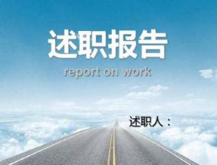 开云app官方入口下载安装2025最新版内政管理界面