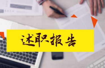 贵州药材APP