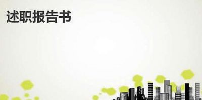金沙贵宾会享每一刻最新版收集与成长界面