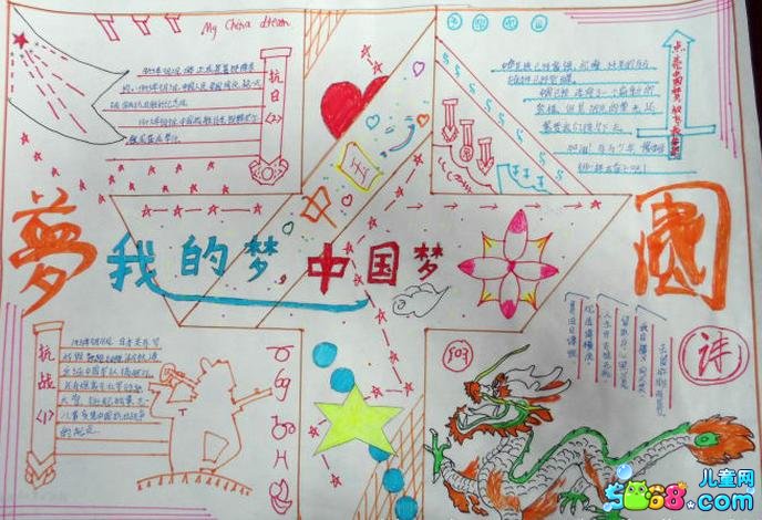 盛大国际入口安卓版二维码