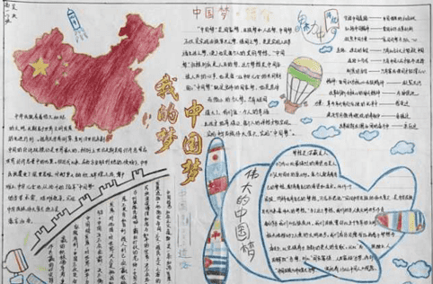 米珈店老板软件