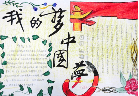 长城特粗黑体字体